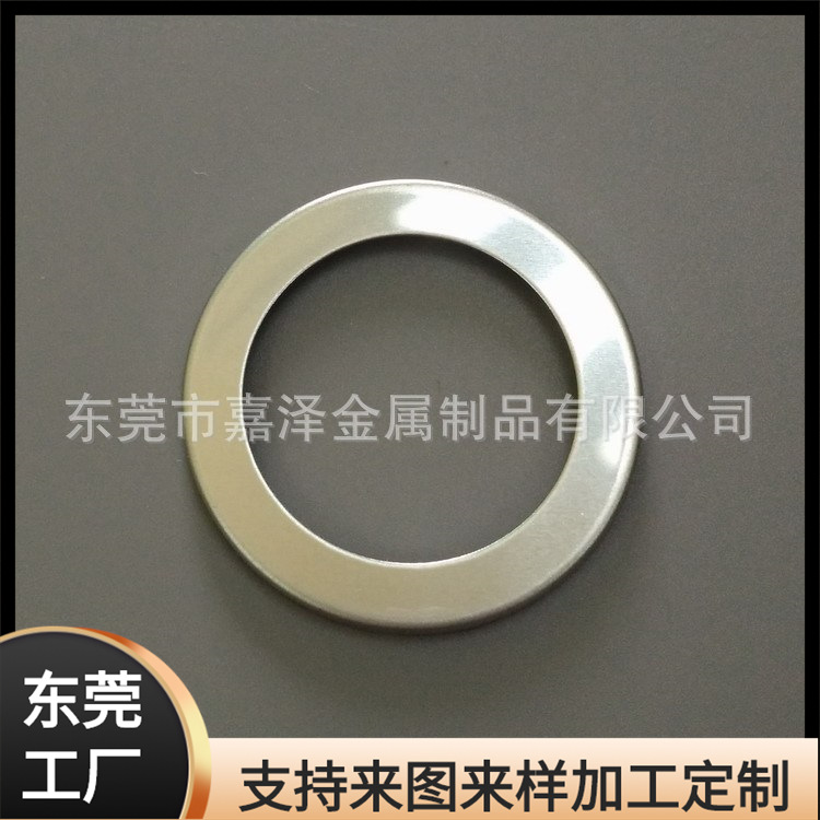 东莞厂家生产中间开孔环形铁片 镀镍圆铁片