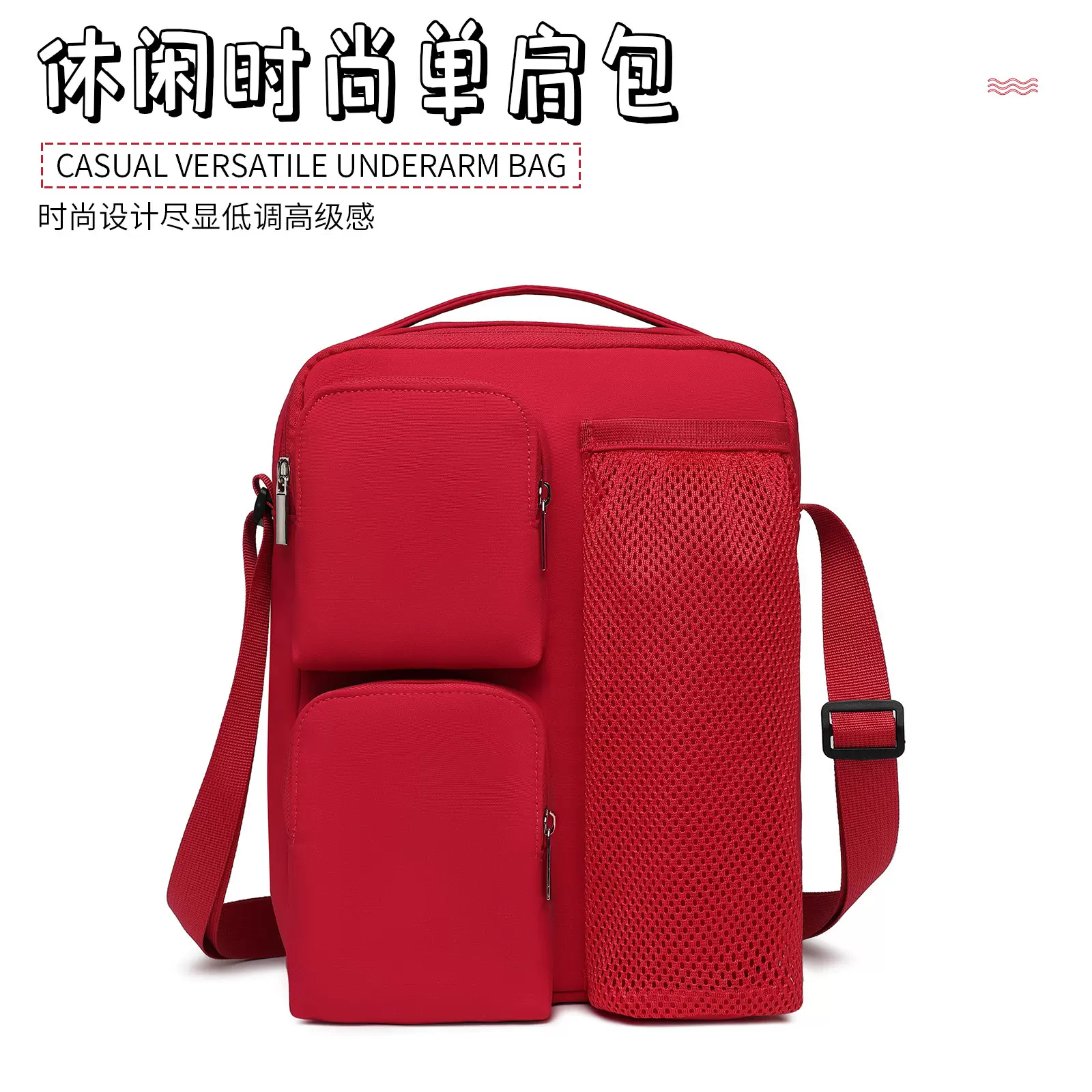 2025新款时尚旅行跨境牛津布大容量轻便女生单肩斜挎包旅行包