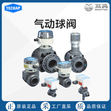 ��ֱ��TECHAP������y ����̖