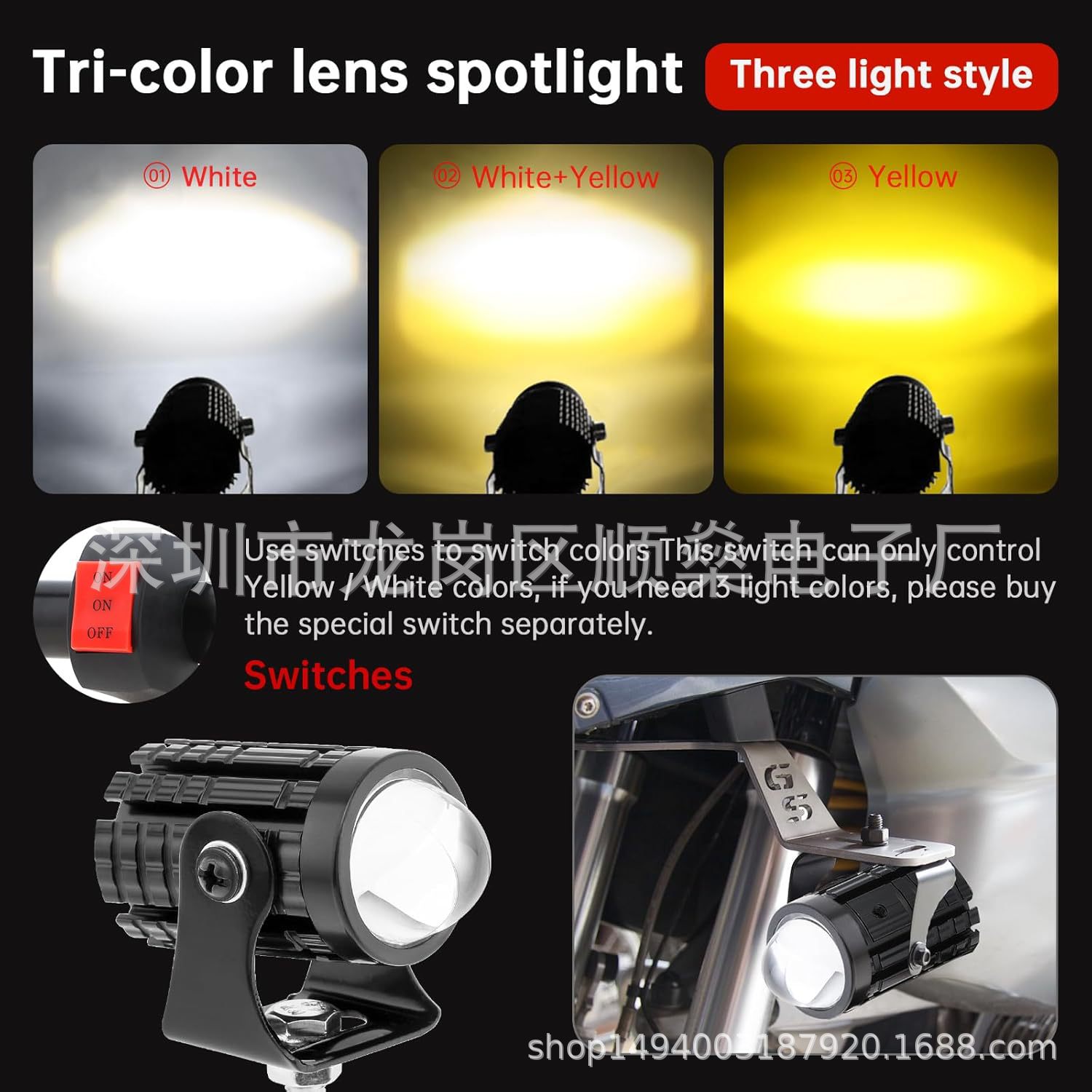 Cross-Border Led Motorcycle Lights Mini Small Steel Cannon Spotlights High and Low Beam Auxiliary Headlights External Electric Vehicle Lights