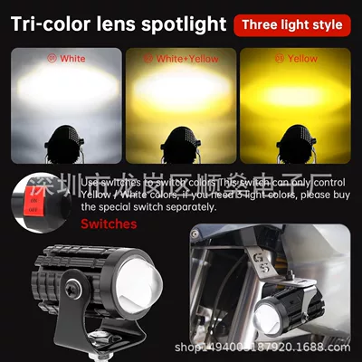Low Beam Auxiliary Headlights External — Motorcycle headlights, headlights