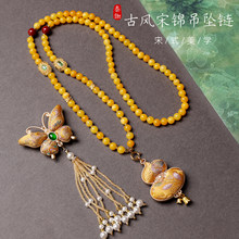 ��Ʒ���\���J����ˮ�����K�����S�����Ͻ�ɰ�朝h����������ﶬ