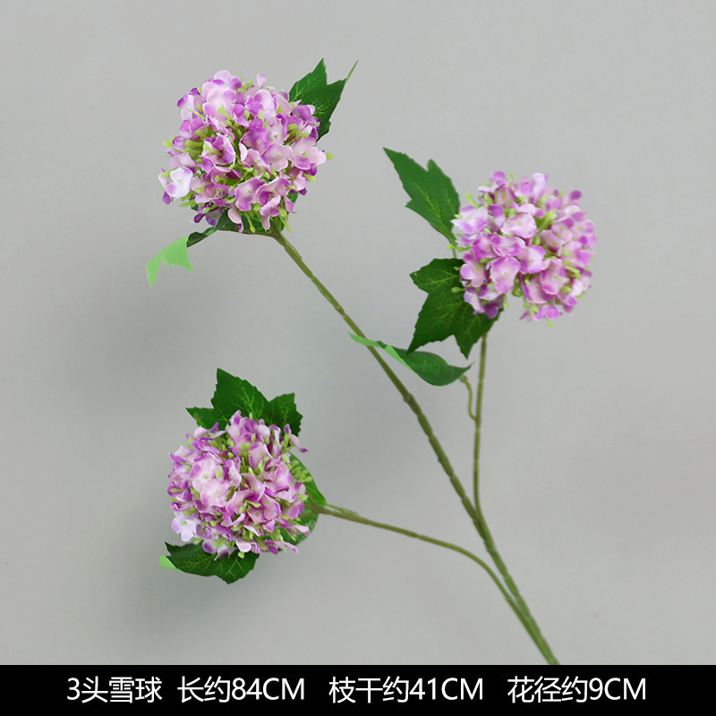 紫色仿真花婚庆假花绣球花插花婚礼花艺花材绢花装饰布置花批发热|undefined