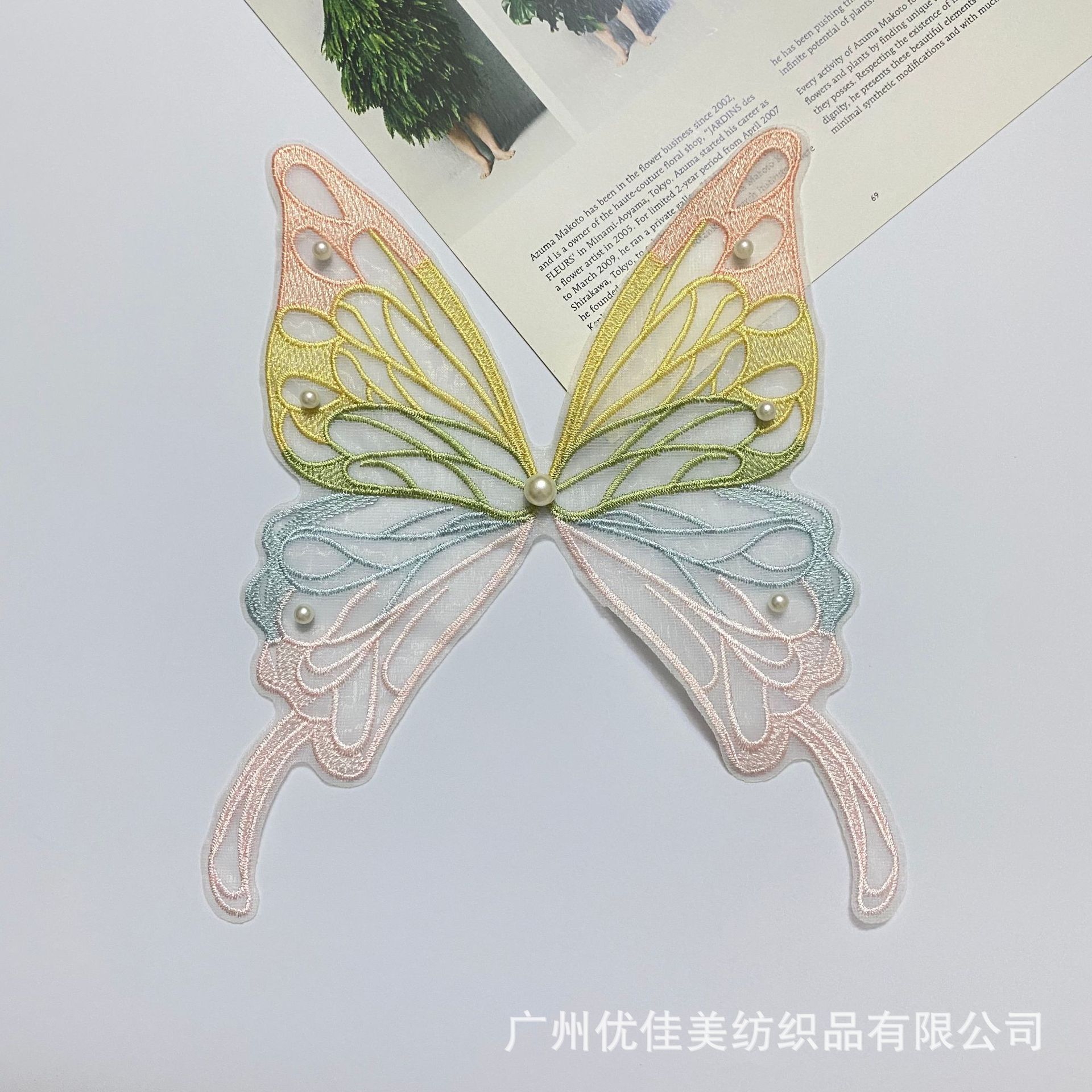 彩色欧根纱刺绣渐变色蝴蝶立体DIY女装童装饰品发夹DIY装饰辅料