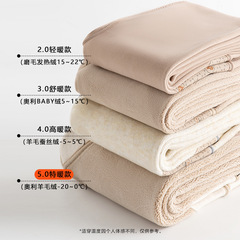 Dragonfly Pants, White, Fall/Winter Seamless Barbie Style Pants for Women: High-Waisted, Slimming Base Layers with Fleece Lining&mdash;Pill-Resistant and Extra-Thick Shark-Leg Design