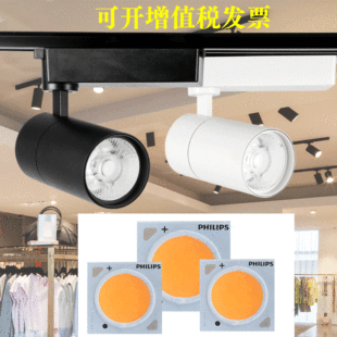 跨境led投光灯户外防水泛光灯100W大功率 草坪庭院聚光投射广告灯详情17