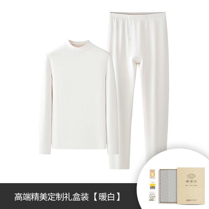 豪華級の绢糸防寒ウール秋冬の男性服のズボンのセットとベルベットの厚い底付き保温下着