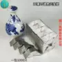 祭祀大号银色纸币包装