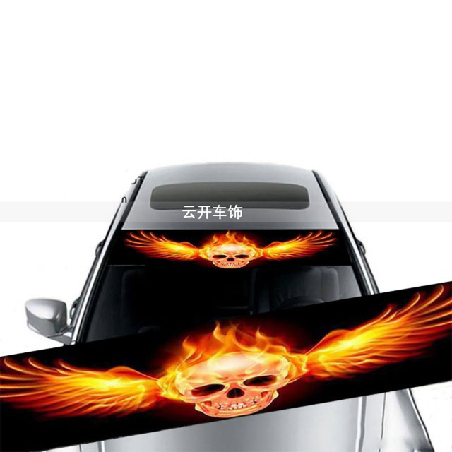 전면 스톨 스티커 스타일 5 (광 전송 재료는 일반 스티커 소재가 아닙니다)