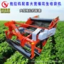 大型收获机拖拉机收获机