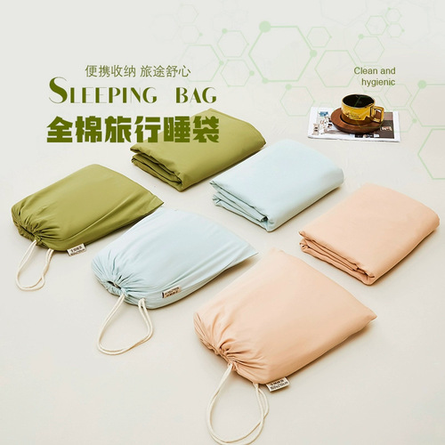 Category A hotel dirty-proof sleeping bag pure cotton travel hotel anti-dirty train portable ultra-light business trip must-have