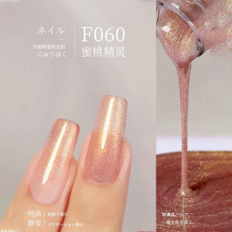 F060