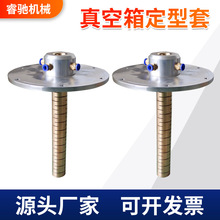 �F؛�������P�����䶨���� PE�ܲ�ģ����s�� pvc�ܲĶ�����