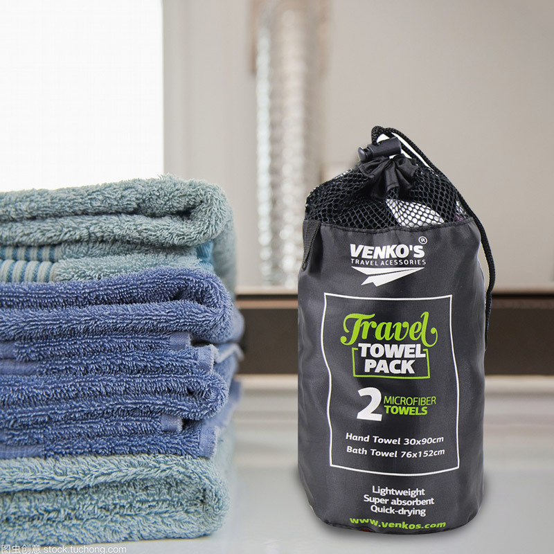 亚马逊跨境拼接收纳网袋束口抽绳便携式毛巾衣物日常用品收纳包