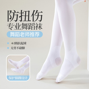 ��ͯ��׷�����ɫ�赸�mŮ������ѝ���ı�����������Z�q�Bѝ�m