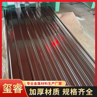 ����� 840��0.3mm���䓰� �Ό��FƤ�� ��픷����͸���������l