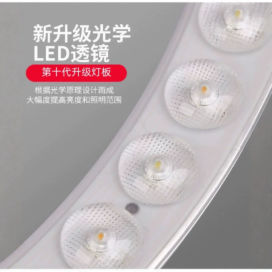 LED changeable light source, magnetic ceiling light, lamp