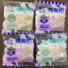 ���o�������r�̿�����ɢ�b�Q��һ��s25С�������خa��ͯ��ʳ