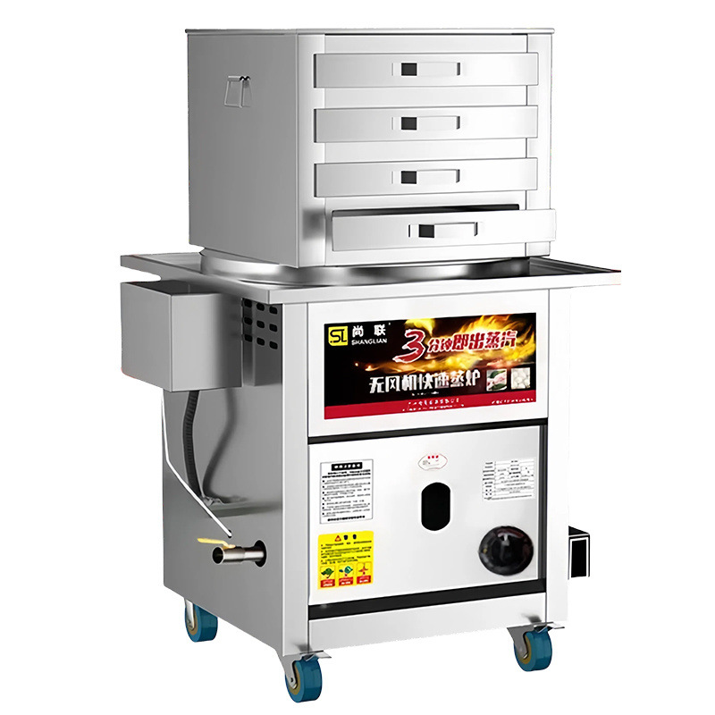 Máquina de polvo de salchicha comercial de Guangdong, tipo de cajón, una porción, horno de vapor de salchicha, máquina de polvo de salchicha de piedra image 1