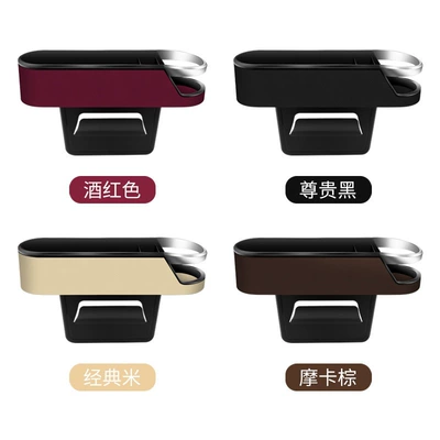 Car Supplies Car Interior Storage Car storage bag/box