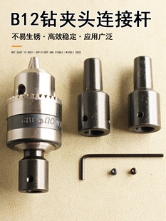 775늙C�A�^荊A�^�B�ӗU�R�_���bС�R�_�D���^��B12���^�A��