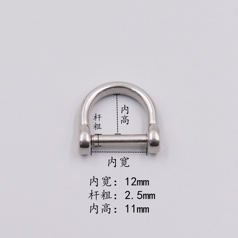 メーカー現物純銅馬蹄バックル真鍮財布バックル日版精緻馬蹄バックル革具バッグu型バックル