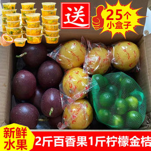 �V���S�������S�������۽M���b�r��ˮ���Fժ�����̲���Ʒ�S