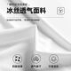 Sports T-shirt men's quick-drying summer thin running fitness short sleeve loose sports track and field breathable top training