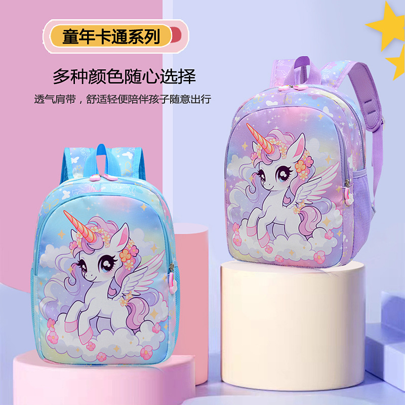 Nueva mochila de jardín de infantes niña caricatura lindo unicornio mochila de estudiantes portátil de gran capacidad mochila infantil