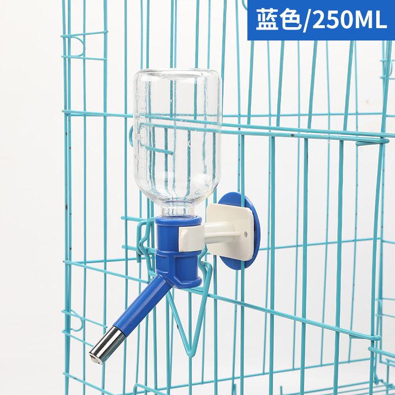 Синий, простой, 250 мл