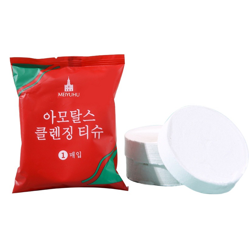 Disposable Towel and Bath Towel Set for Travel, Business Trips, Hotels, and Beauty Salons; Thickened Bath Towel, Compressed Bath Towel