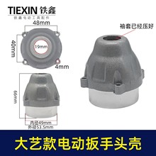 �m���ˇ2106�oˢ��������늰���늙C�_�P�X݆�C�����K���ư�