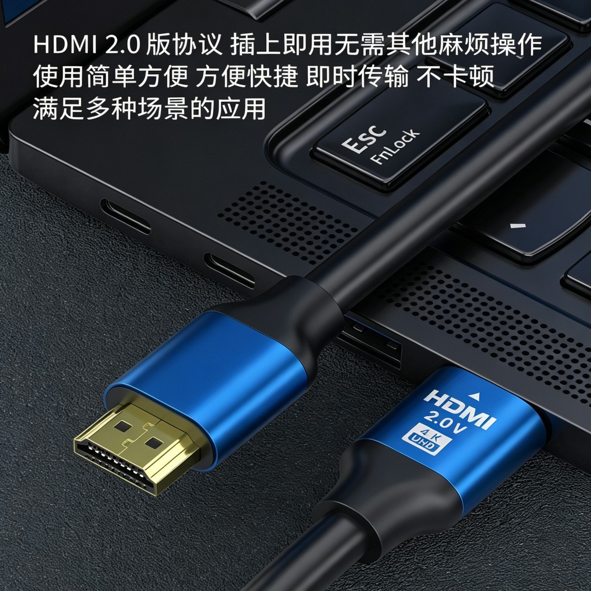 Cable de Video HDMI de Alta Definición Versión 2.0 4K 60Hz Chapado en Oro para TV y Proyector image 4