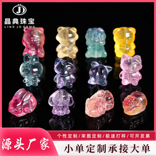 ���S������ȻΞʯͨ�����С����ϼ��������؈צ����diy���Ʒ