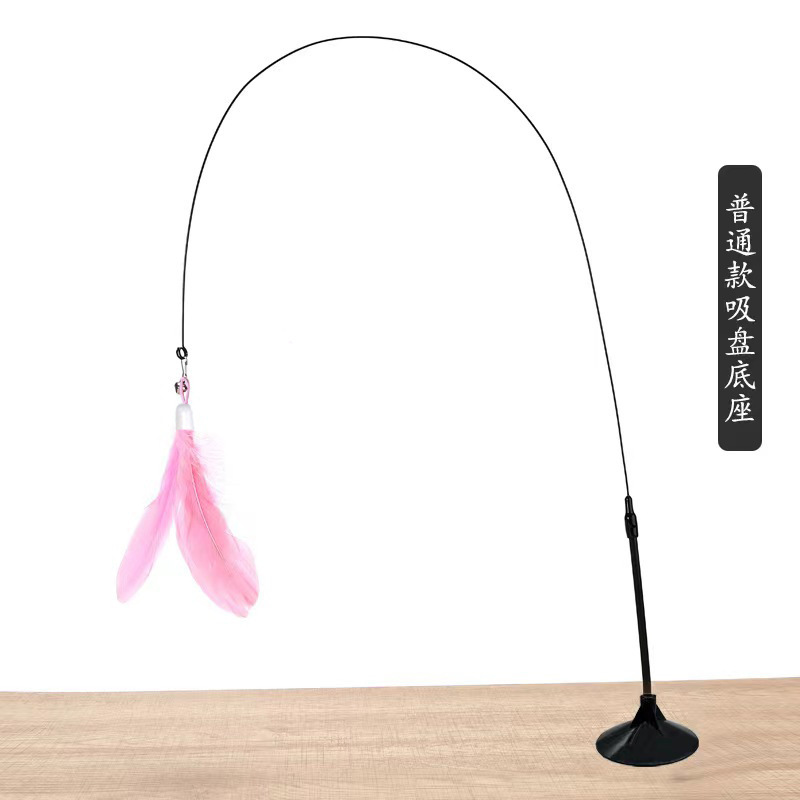 猫玩具强力吸盘逗猫棒长杆自嗨解闷耐咬猫咪玩具可替换头宠物用品|undefined