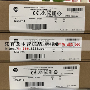 AB�_���f��PLCģ�K 1734-IE8C 1734-TBS 1734-VHSC24 �F؛ȫ��