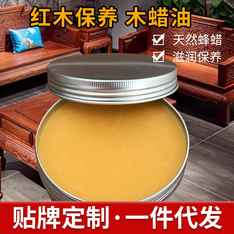 Древесный воск масло розовое дерево мебель твердое масло дерево для ухода за маслом деревянный пол ремонт пчелиный воск завод оптом