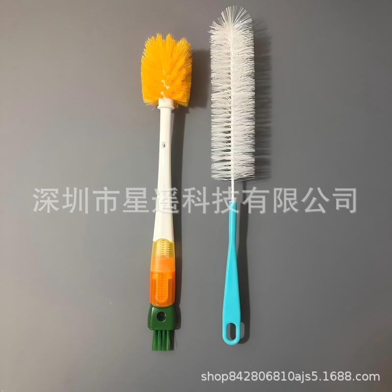 오렌지 레드