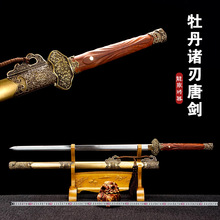 ��Ȫ�����Ƅ������լ����һ�w呴򻨼y��L���ղ�δ�_��