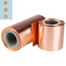 ����~�� ���~�� 0.03-3.0mm�֗l��ƽ �����и�ɢ��Ƭ ����ӹ�