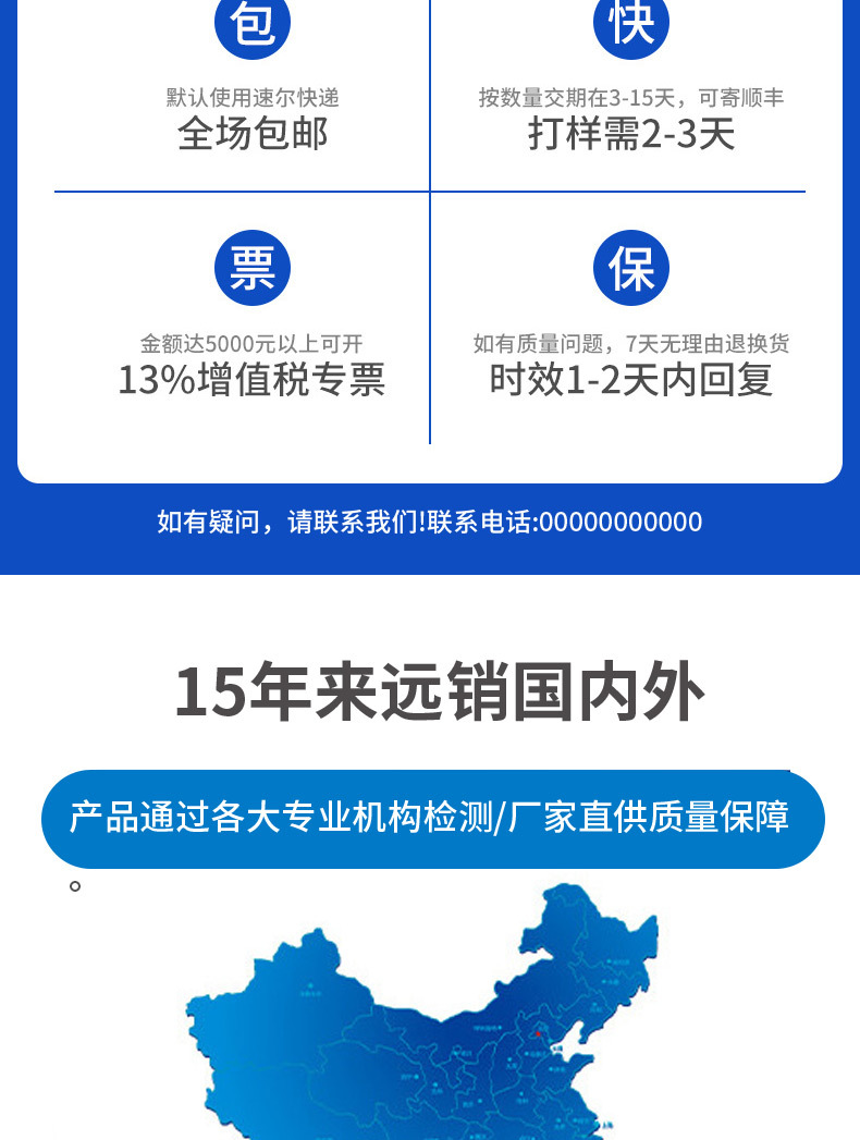 导电片模切冲型_09