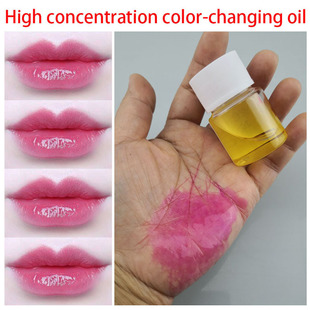 �羳DIY�ڼt����׃ɫ��PH�ظ�׃ɫLip Gloss��������ɫ�����w20g