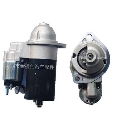 1006 831 460 12V 1.4Kw 11t for Lombardini Starter (Starter and accessories)