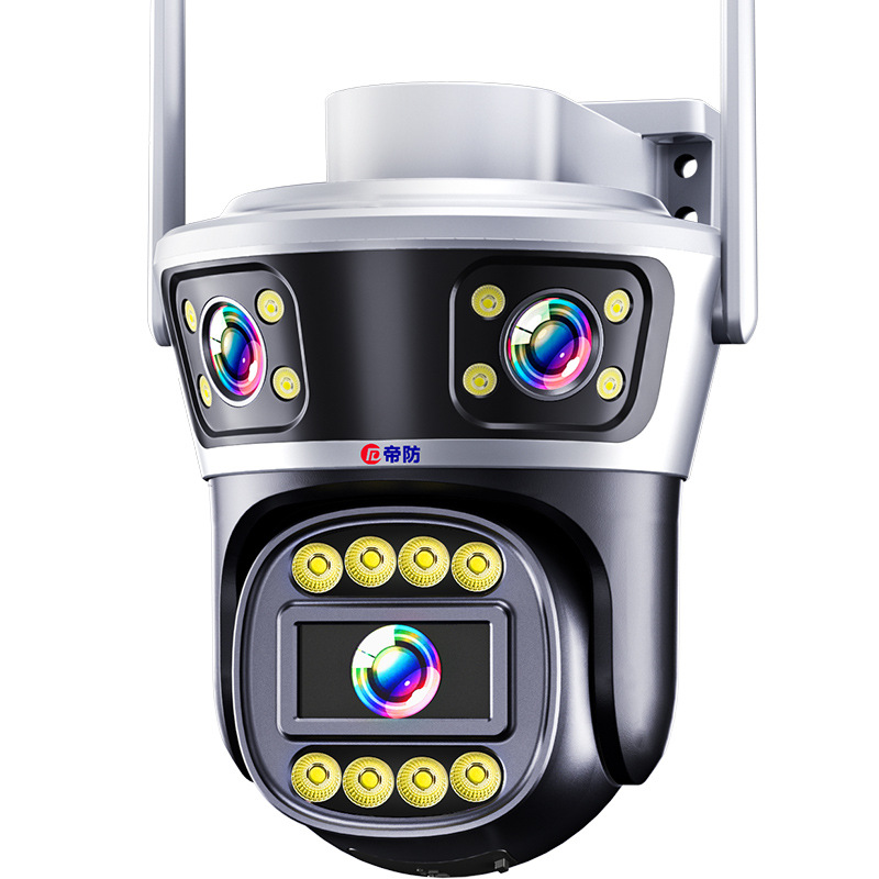 Cámara de vigilancia al aire libre de visión nocturna HD tres pantallas de monitor wifi doméstico 360 grados 4g cámara de red