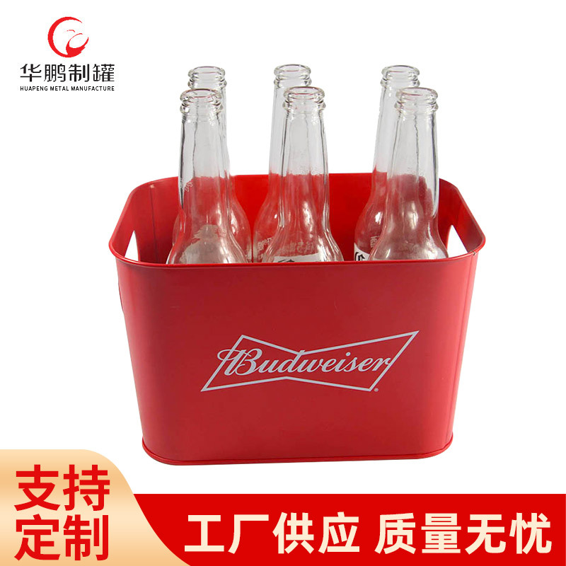 厂家镀锌铁冰桶小号方形冰桶手提式马口铁啤酒冰桶批发加印logo