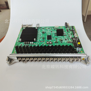 New ZTE 10 Gigabit XGSPON Board GFCH Full Matching Module for C600 Series