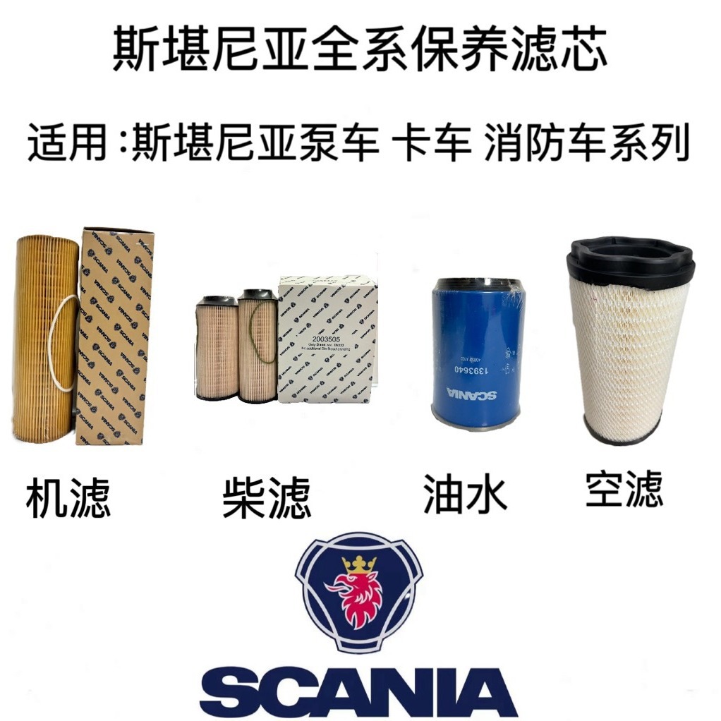 2024-06-17 20:13:55.jpg