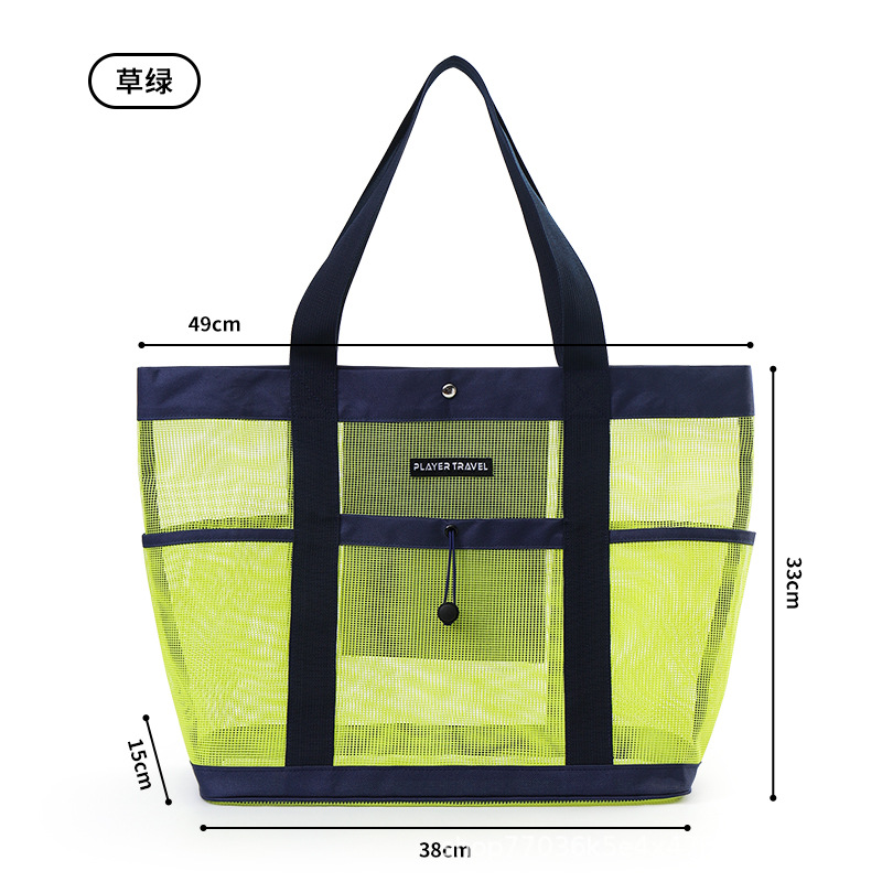 新しい大容量排水スイミングバッグ、ショルダーポータブルフィットネスバッグ、トラベルメイクアップ収納バッグ、ウォッシュバッグ、ビーチバッグ