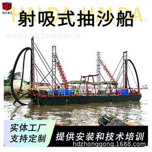 �̽ʽ��ɳ��ˮ�ϳ�ɳϴ�Cеɳ����ʽ��ɳ���ٴ�����ʽ��ɳ��