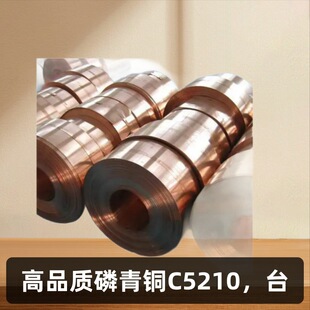 �F؛�߾������~C52100���� �����~��C52100 �a�����~�������~��